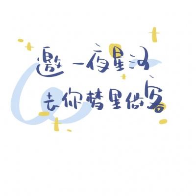 特朗普组建白宫科技顾问委员会，马斯克未在受邀名单